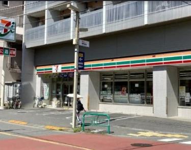 コンビニ　セブンイレブン 杉並和田1丁目店（コンビニ）まで237m