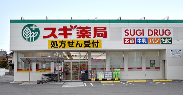 ドラックストア　スギ薬局堺白鷺店（ドラッグストア）まで1721m