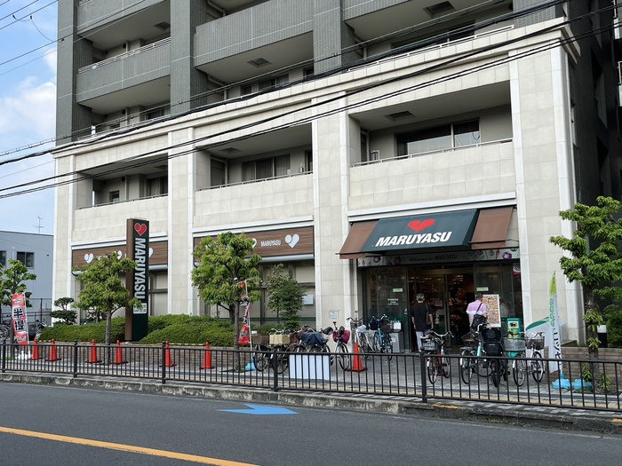スーパー　マルヤス（スーパー）まで297m