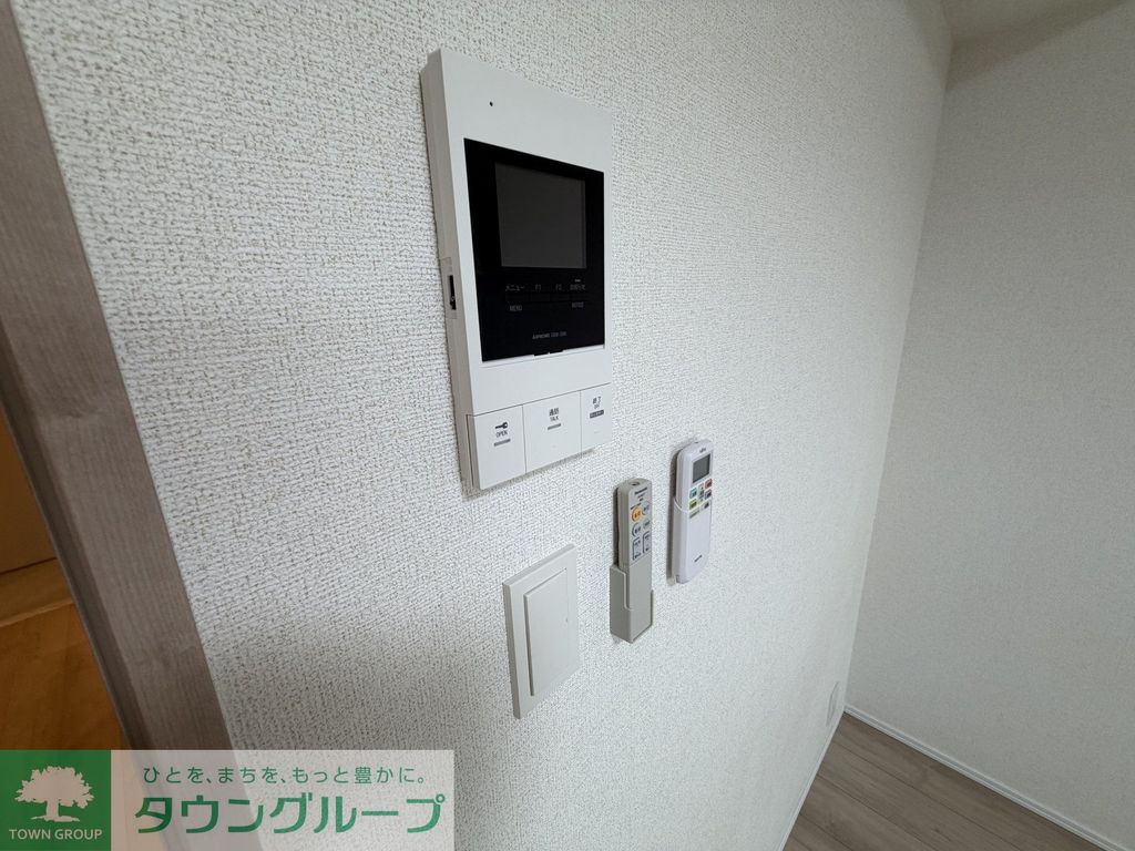 その他設備　設備