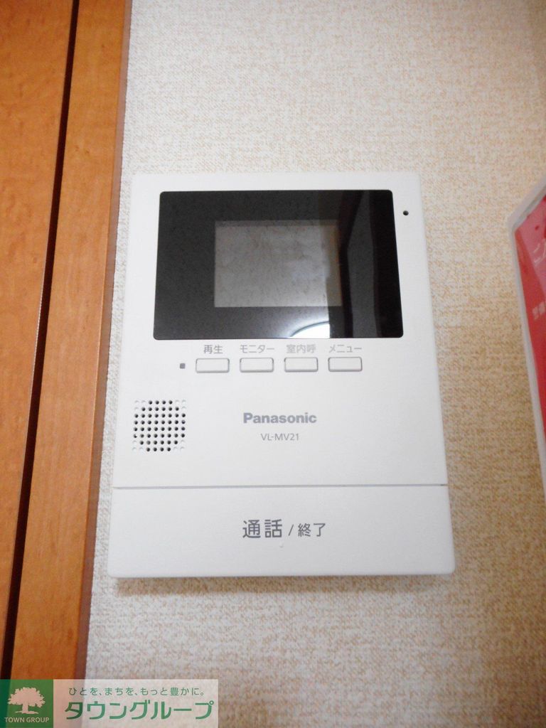 セキュリティ　モニター付きインターホン