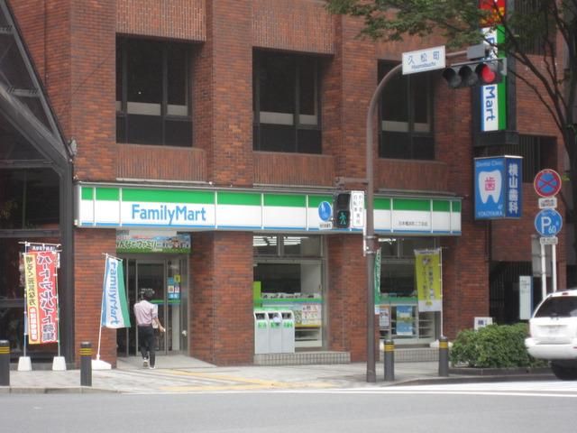 コンビニ　ファミリーマート（コンビニ）まで260m