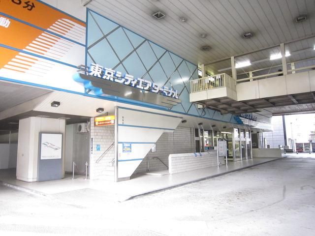 その他　東京シティエアターミナル（その他）まで950m