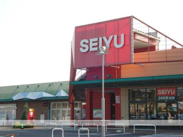 その他　西友楽市守谷店（その他）まで880m