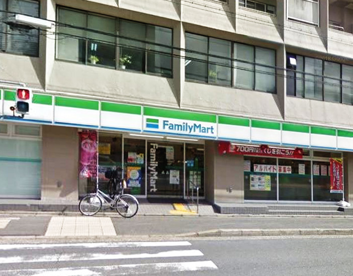 コンビニ　ファミリーマート 丸太町猪熊店（コンビニ）まで454m