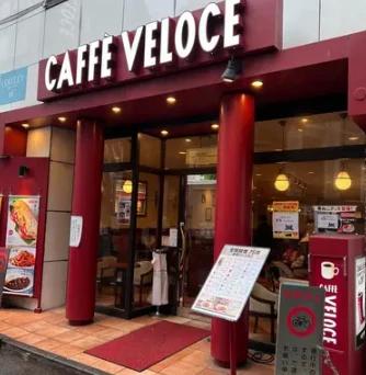 飲食店　カフェ・ベローチェ池袋東口店（飲食店）まで119m