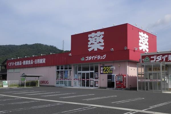 ＪＲ播但線 京口駅 徒歩4分 8階建 築25年の周辺写真