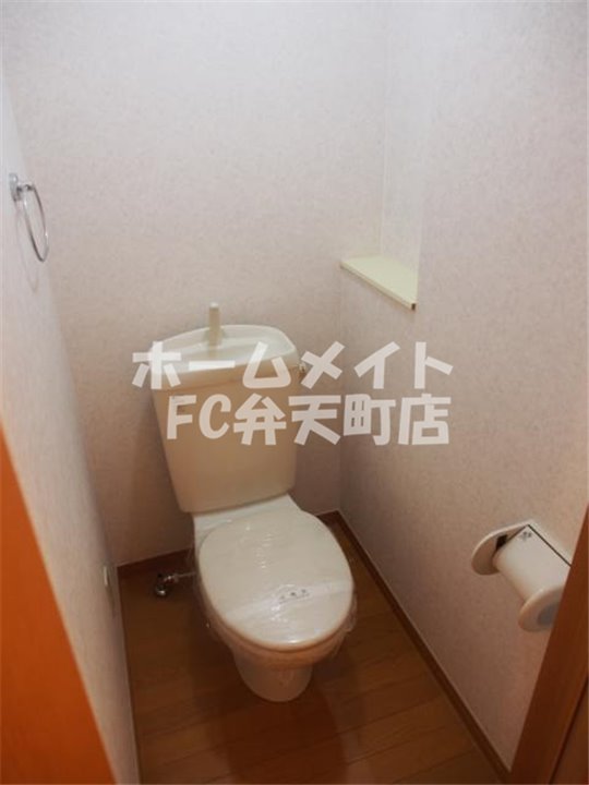 トイレ　コンパクトで使いやすいトイレです