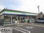 コンビニ　ファミリーマート　東大阪森河内東店（コンビニ）まで802m
