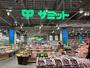スーパー　サミットストアららテラスHARUMI　FLAG店（スーパー）まで519m