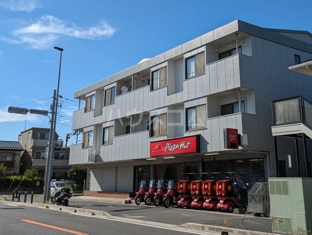飲食店　ピザハット市川菅野店（飲食店）まで478m