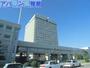役所　新潟県庁（役所）まで1571m