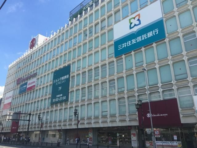My tiaraの周辺写真