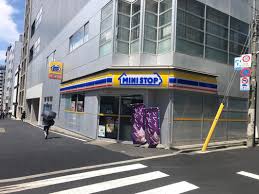コンビニ　ミニストップ千駄ヶ谷3丁目店（コンビニ）まで322m