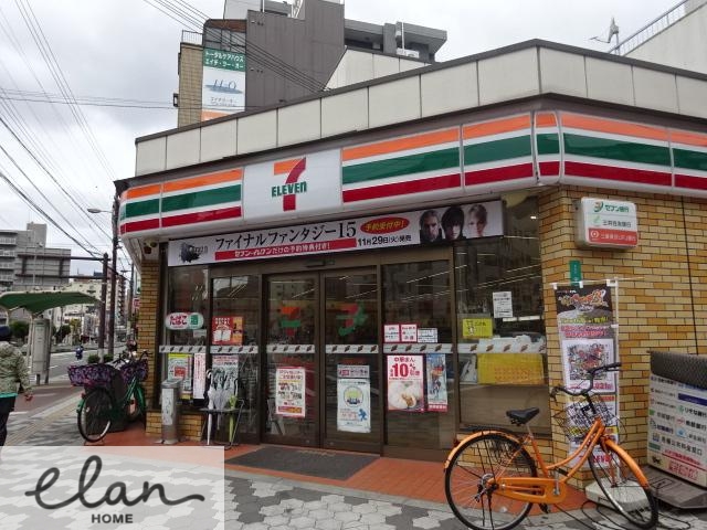コンビニ　セブンーイレブン大阪中道３丁目店（コンビニ）まで275m