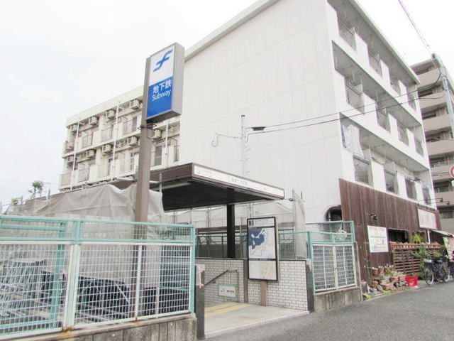 その他　地下鉄箱崎九大前駅（その他）まで1820m