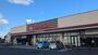 スーパー　とりせん東光寺店（スーパー）まで325m