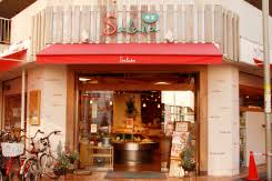 その他　咲菜 あびこ北店（その他）まで101m
