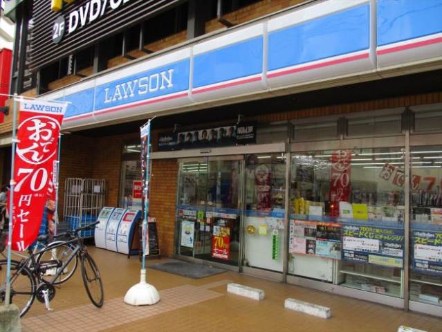 コンビニ　ローソン 那の川店（コンビニ）まで277m