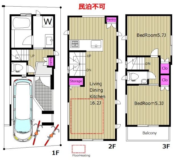 定期借家◎◎2LDK+カーポート グランド笹塚1丁目戸建EDの間取り写真