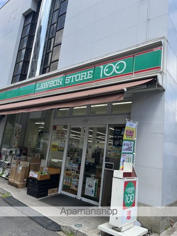 コンビニ　ローソンマート上篠崎店（コンビニ）まで407m