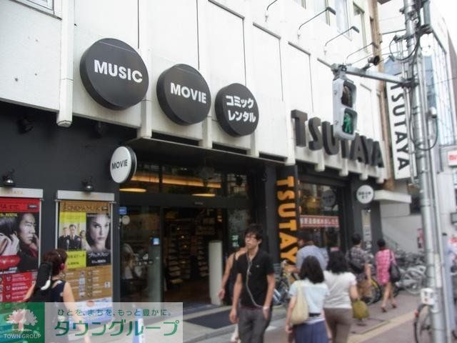 その他　ＴＳＵＴＡＹＡ（その他）まで410m