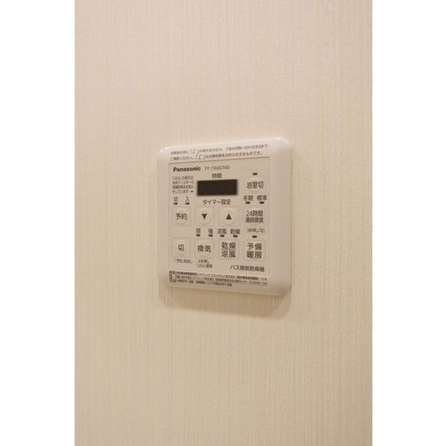 その他設備　★設備充実★