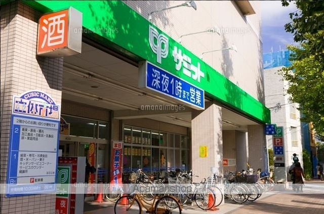 スーパー　サミット　松陰神社前店（スーパー）まで140m