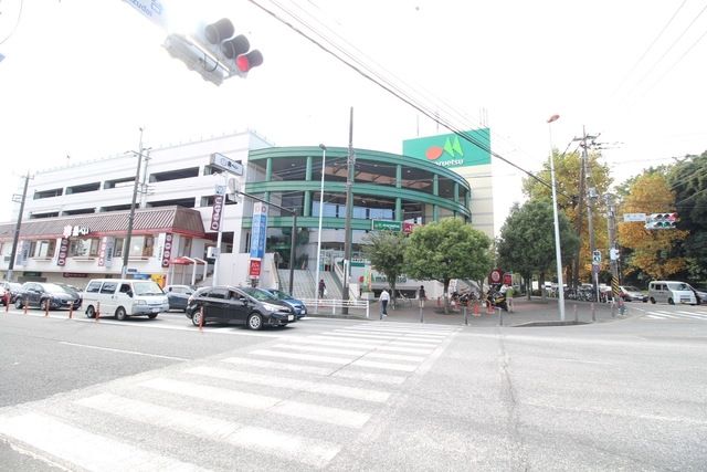 スーパー　マルエツ川崎宮前店（スーパー）まで414m