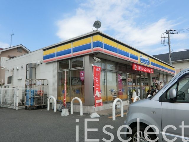 コンビニ　ミニストップ市原君塚店（コンビニ）まで260m