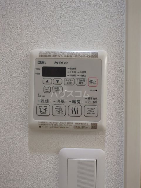 フジパレス東豊中町のその他写真