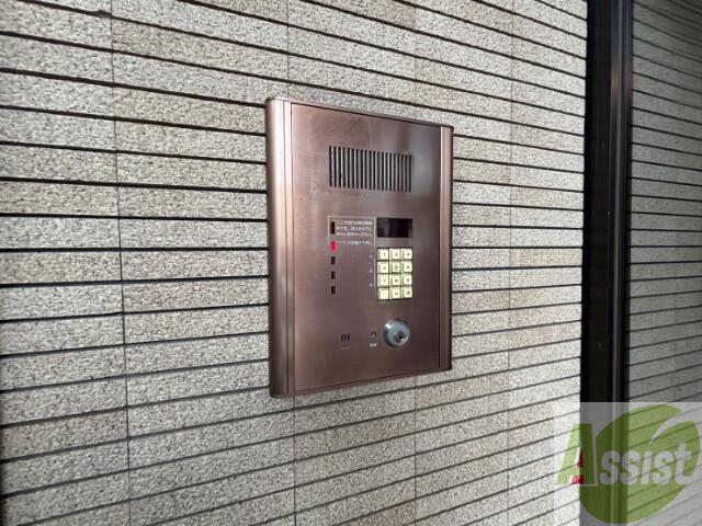 セキュリティ　その他