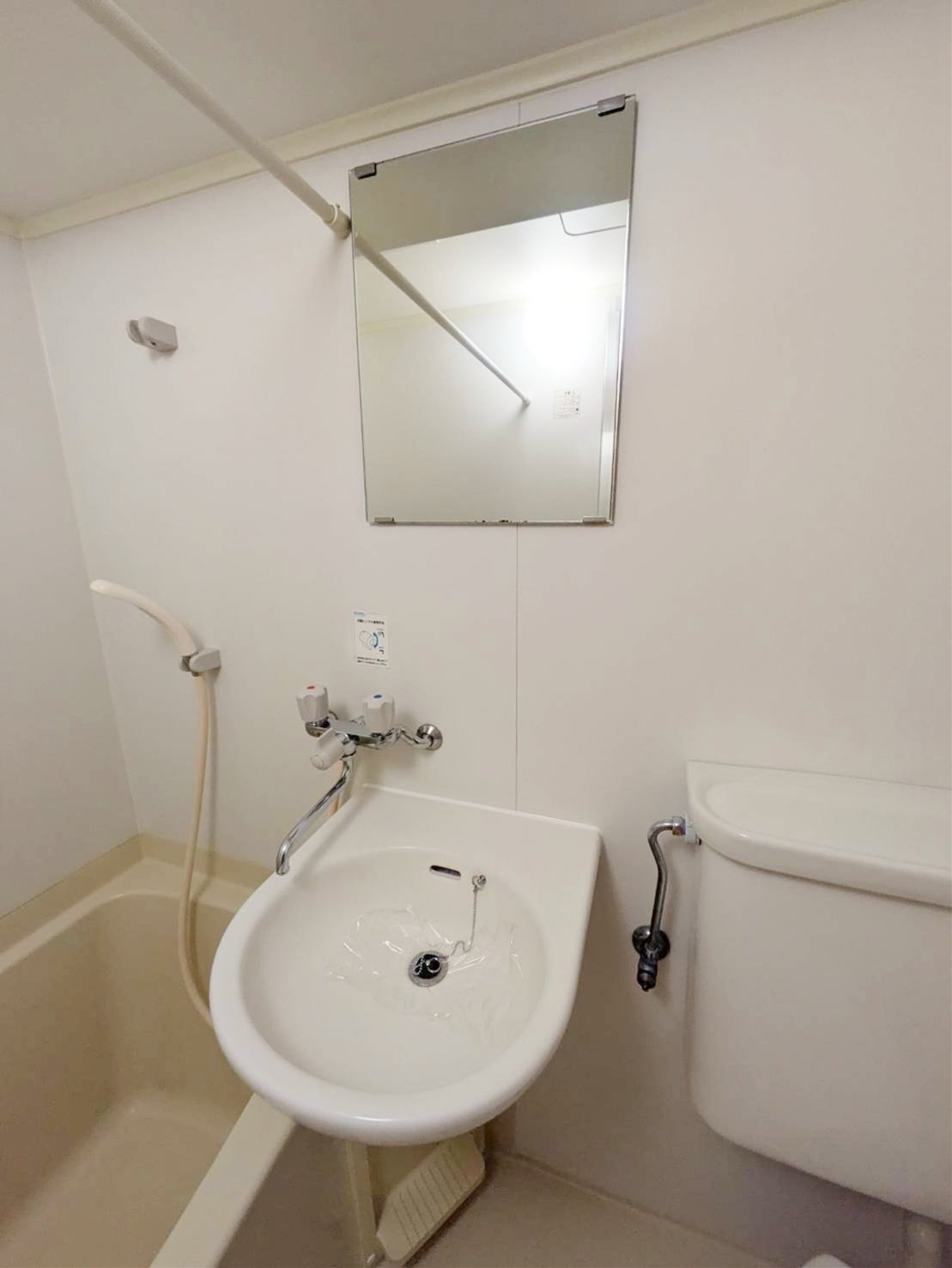 洗面設備　別部屋参考写真