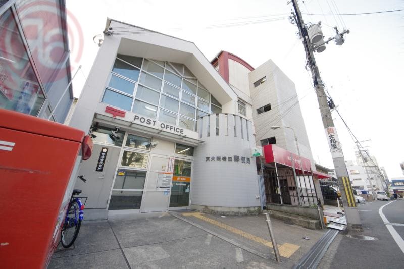 郵便局　東大阪岩田郵便局（郵便局）まで459m
