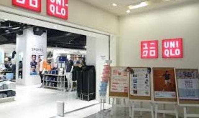 ショッピングセンター　ユニクロ五反田TOC店（ショッピングセンター）まで802m