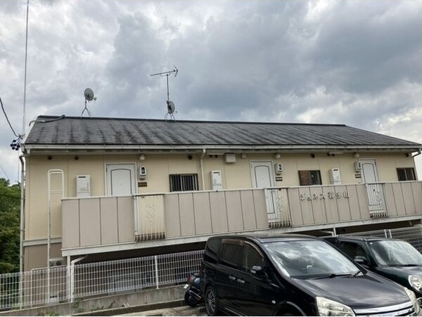 名鉄瀬戸線 大森・金城学院前駅 徒歩16分 2階建 築34年のその他写真