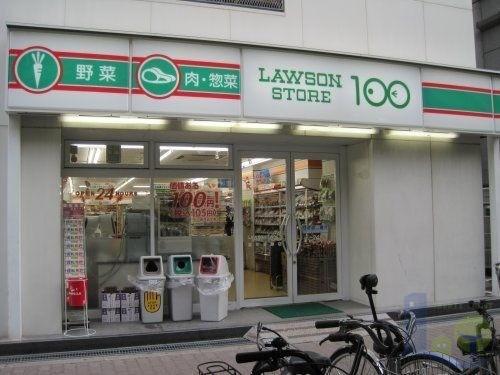 阪急京都線 上新庄駅 徒歩9分 5階建 築34年の周辺写真