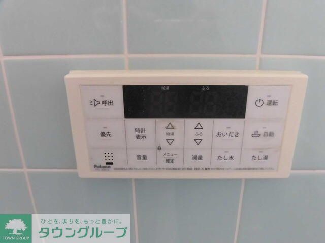 上原アパートのその他写真