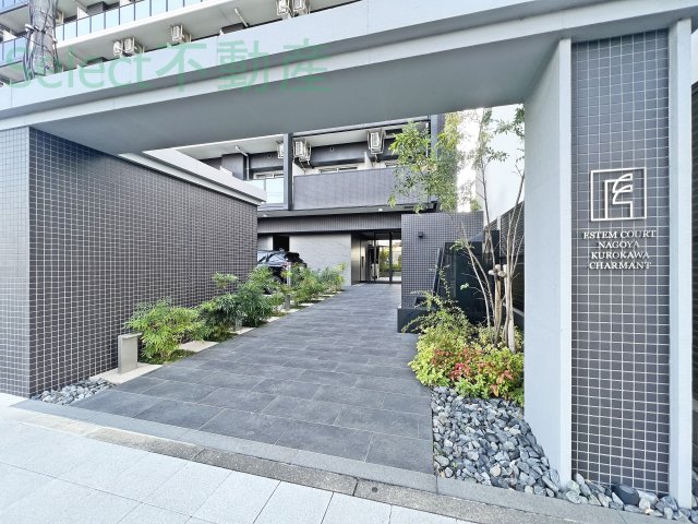 地下鉄名城線 黒川駅 徒歩4分 14階建 築6年のその他写真