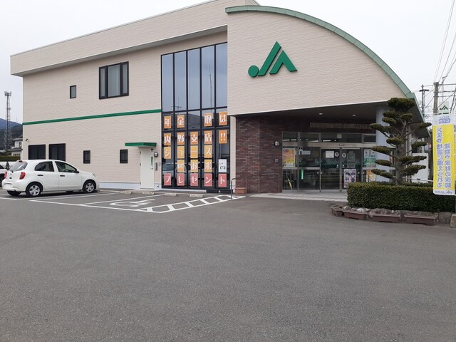 銀行　ＪＡ福岡市内野支店（銀行）まで800m