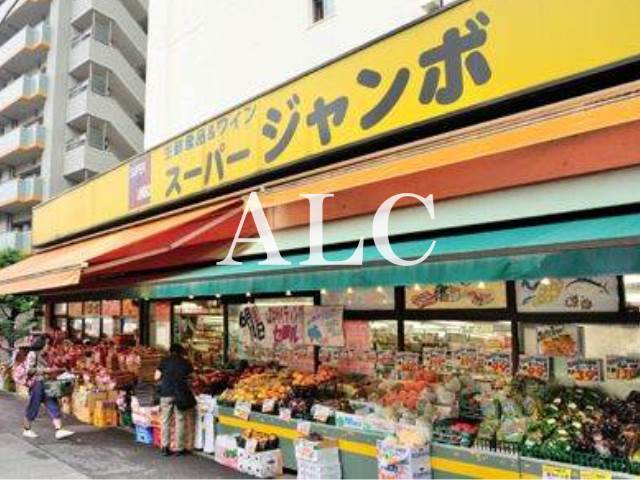 ＪＲ山手線 大塚駅 徒歩3分 7階建 築16年の周辺写真