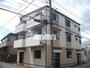 建物外観　住環境良好