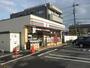 コンビニ　セブンイレブン（コンビニ）まで630m