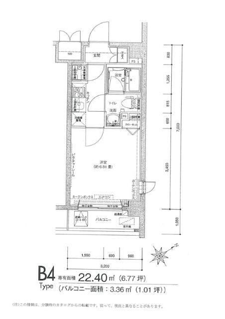 東京メトロ半蔵門線 押上駅 徒歩12分 6階建 築20年の間取り写真