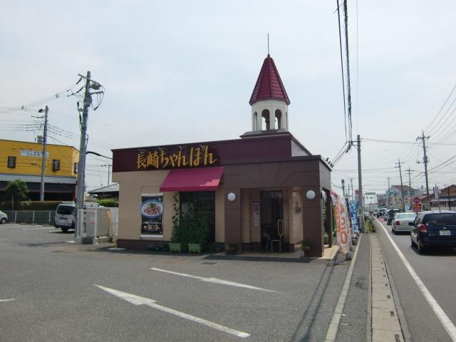 コンシェール東原の周辺写真