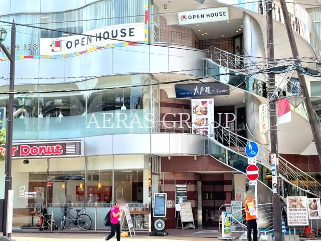 飲食店　大戸屋ごはん処浦和店（飲食店）まで214m