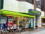 スーパー　フレッシュハウス鍛冶屋町店（スーパー）まで340m