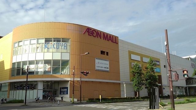 ショッピングセンター　イオンモール千葉ニュータウン（ショッピングセンター）まで3200m
