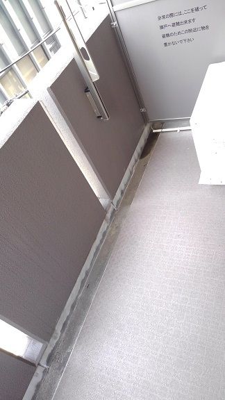 バルコニー