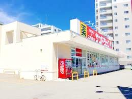 ドラックストア　サンドラッグ月寒西店（ドラッグストア）まで821m
